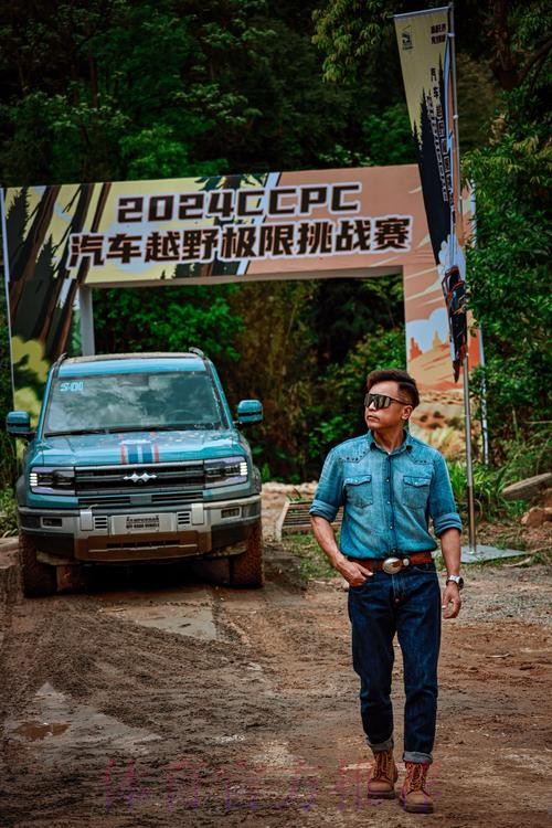 越“野”越精彩,感受地道山城 ——“赛事三进”公益行将走进重庆 越“野”越精彩,感受地道山城 ——“赛事三进”公益行将走进重庆