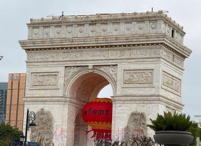 苹果用户必看:世界杯外围入口地址详解 苹果用户必看:世界杯外围入口地址详解