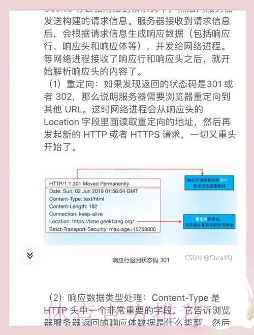 获取世界杯外围软件入口地址的方法与步骤 获取世界杯外围软件入口地址的方法与步骤