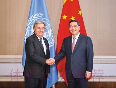 总局领导会见国际篮球联合会秘书长 总局领导会见国际篮球联合会秘书长